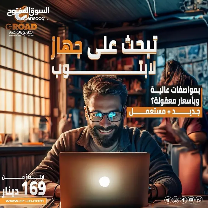 لابتوب أتش بي آي فايف جيل 13  laptop HP CORE i5  15 S FD0054NE13TH