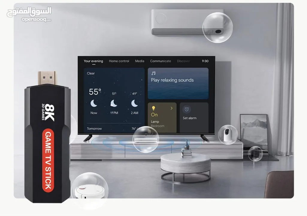 Game TV stick 8k 5G