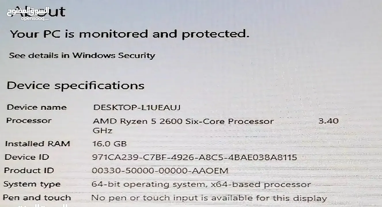 معالج Ryzen R5 2600 CPU