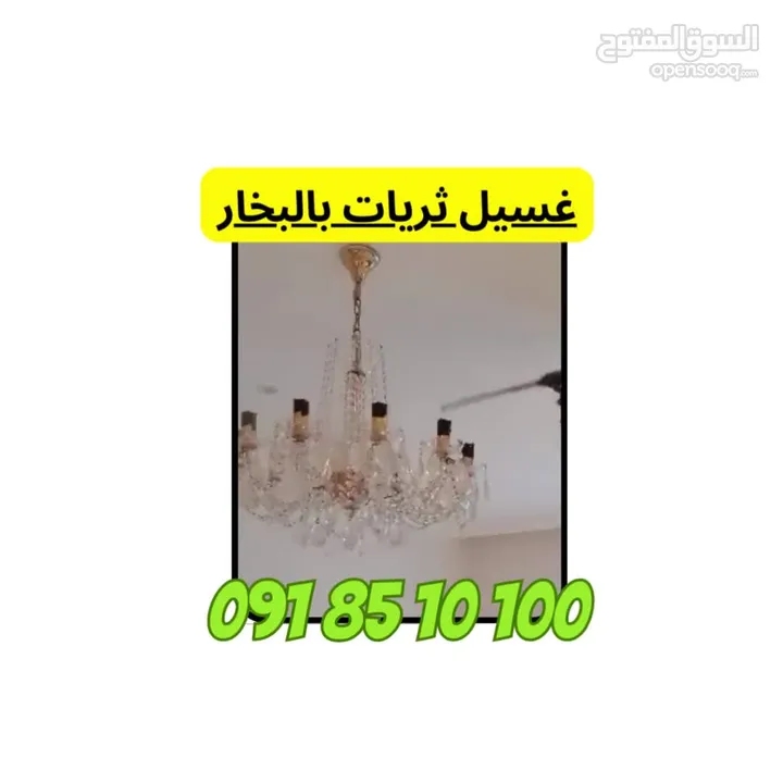 تصميم إعلانات السوشيال ميديا صور أو صور بداخلها فيديو داخل الاعلان