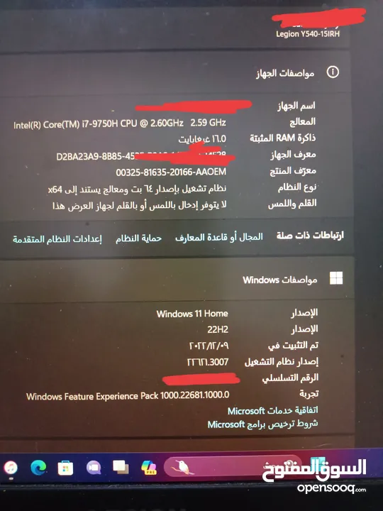 لابتوب جيمنج شركه lenovo