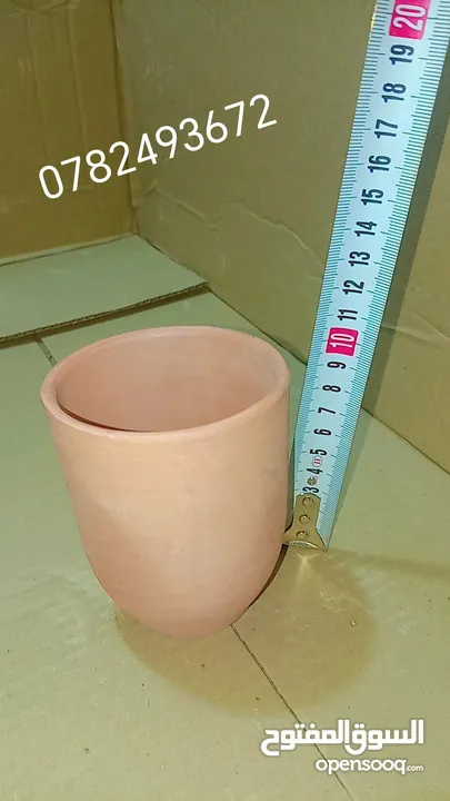 فخاريت مناضر للبيت
