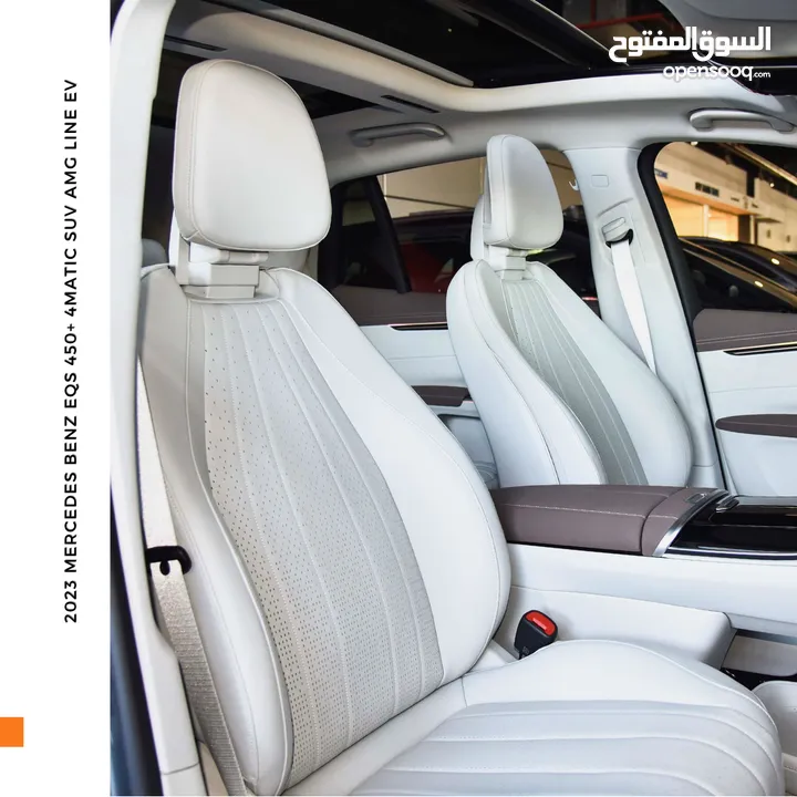 مرسيدس بنز EQS 450+ كهربائية بالكامل 2023 Mercedes Benz EQS 450+ 4Matic SUV AMG Line EV