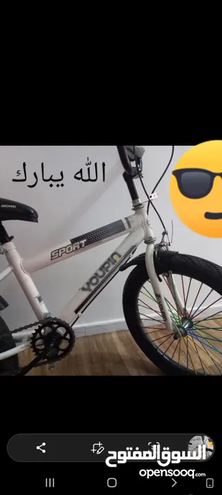 دراجه رقم 20  بارك الله استعمال نظيف