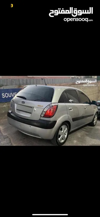 برايد 2007 جولد
