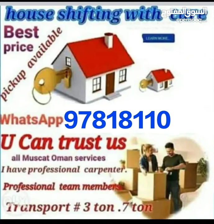 all Oman Movers House shifting office villa transport service