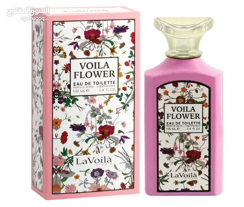 Perfumes name voila flower