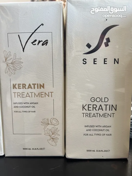 Vera keratin treatment lotion