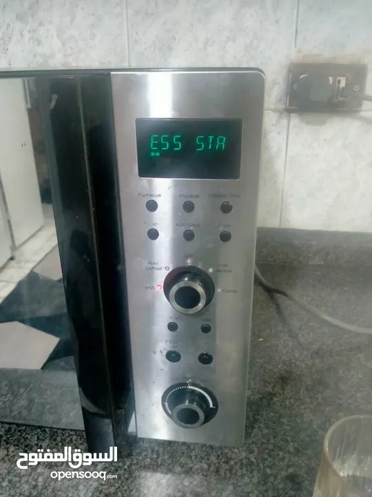 ما يكرويف دايو سلفر مع شواي اكبر حجم