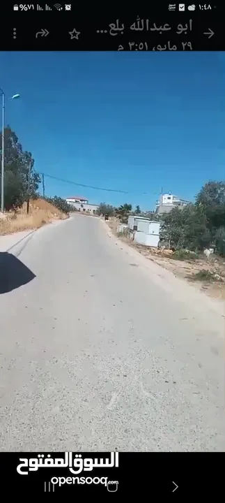 بيت مستقل مع محلين على الشارع اريسي. للبيع في بلعين