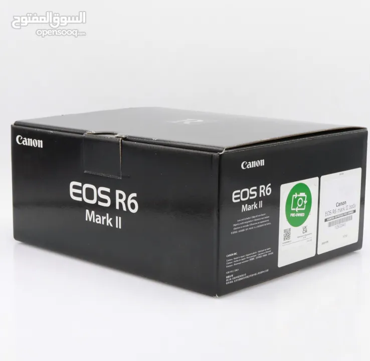 Canon R6 ii new