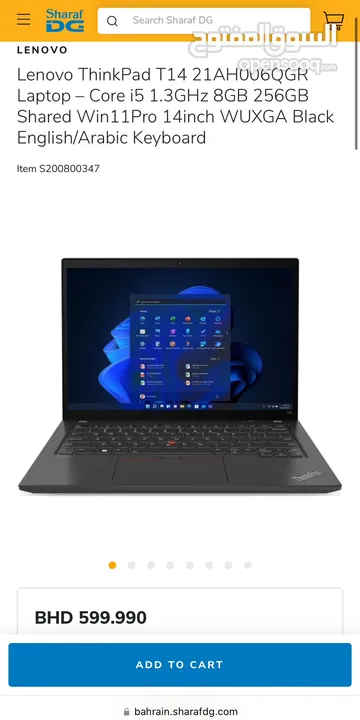 ‏Lenovo ThinkPad T14 Gen3 Laptop