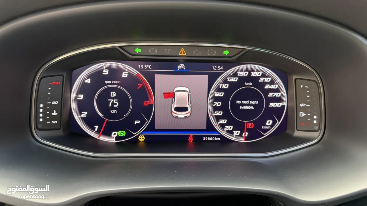 سيات ليون CUPRA ترخيص 2020 محرك 2000 بنزين جير أوتوماتيك 290 حصان