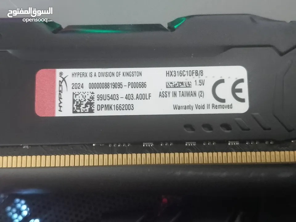 رامات ddr3  لابتوب و بي سي جيمينج و ddr4 بي سي  جيمينج التفاصيل الباقية بالوصف