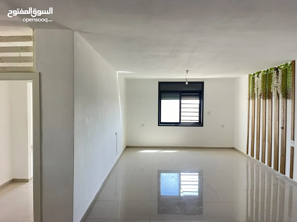 شراء بيت العمر