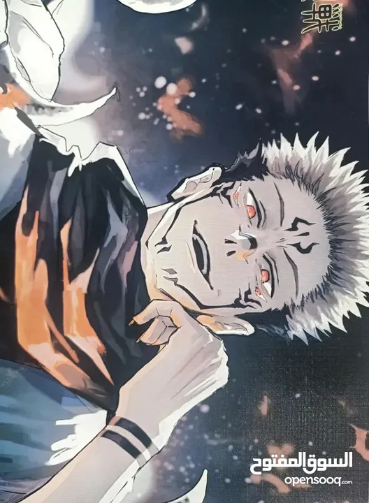 جوجوتسو كايسن Jujutsu Kaisen