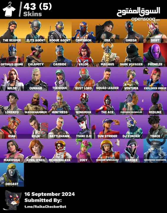 حسابات فورت للبيع  بأسعار ممتازة قرأء الوصف تحت وأسعار ترضي الجميع.....................
