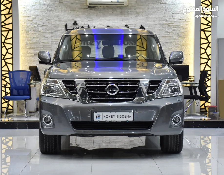 Nissan Patrol Titanium V8 ( 2018 Model ) in Grey Color GCC Specs