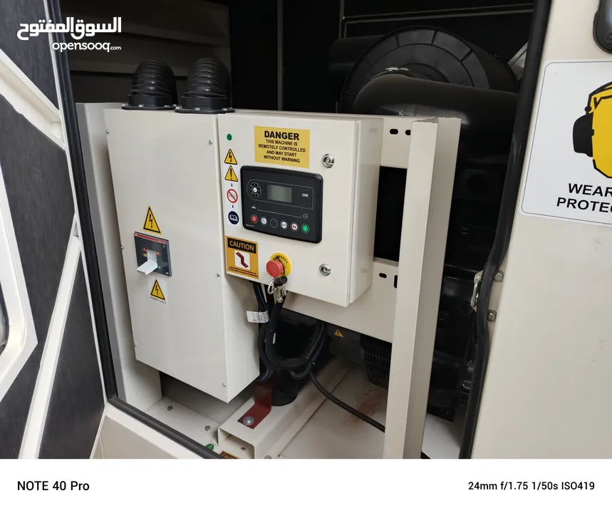 مولد بيركنز 500kva