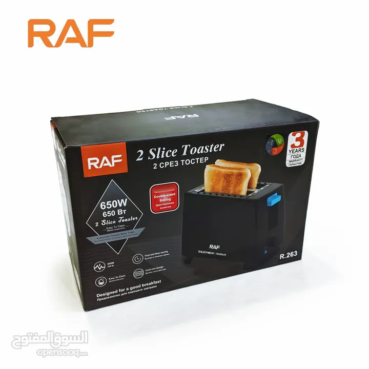 محمصه خبز حماصه خبز التوست RAF حماصة توست كهربائيه مخرجين توستر تحميص شرائح التوست