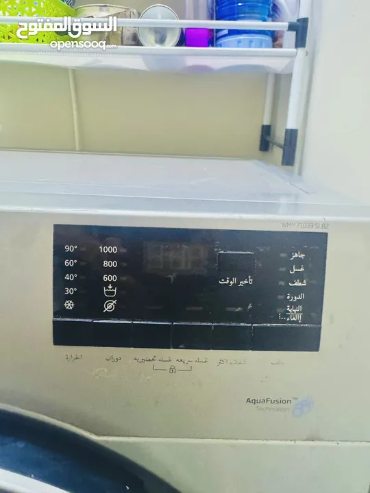 ثلاجة غسالة بيكو بحالة ممتازة