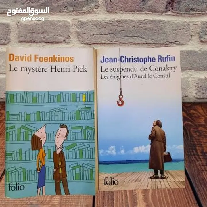 روايات فرنسي أصلية مستعملة و جديدة / قرطاسية و دفاتر