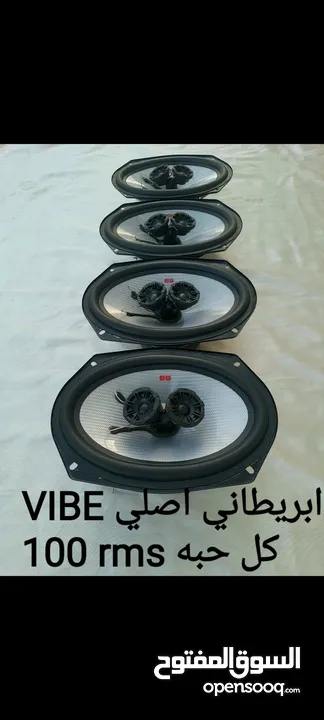 سستم وكاله نخب