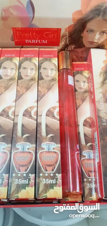 مواد تجميل جديدة اسعار مقبولة جدا