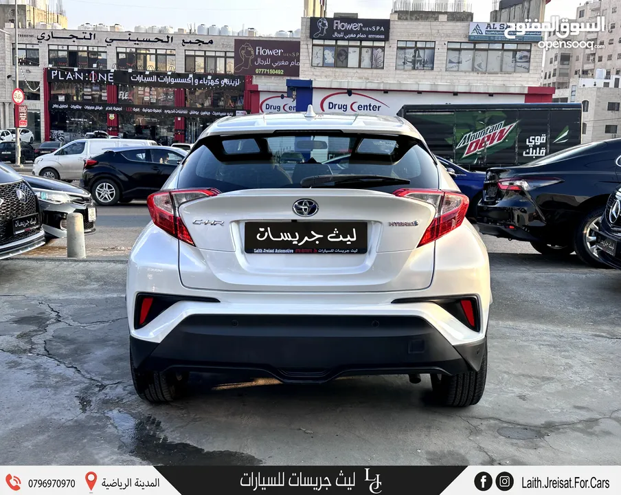 تويوتا سي اتش ار 2022 Toyota C-HR Hybrid