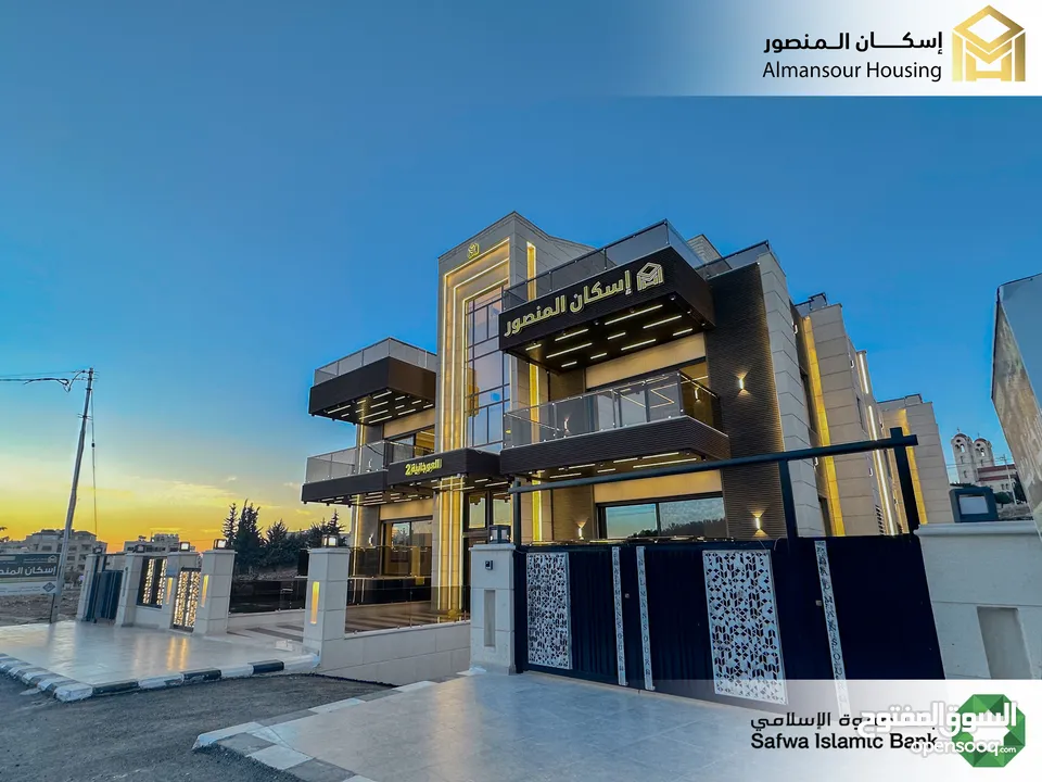 شقة فاخرة في منطقة خلدا/مشروع العوجانية 2 (إسكان المنصور)