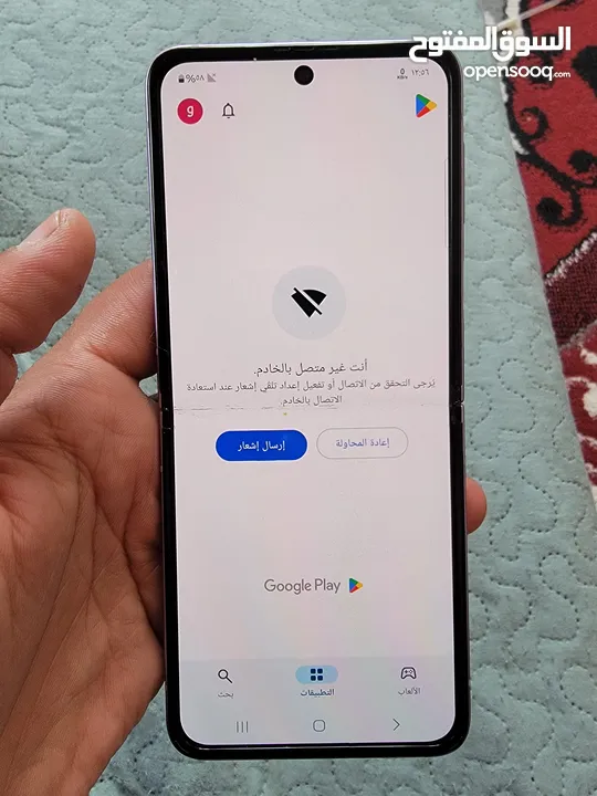 **"طيّ المستقبل بين يديك! **   **هاتف Samsung Galaxy Z Flip 3 بذاكرة 128GB  حيث الأناقة تلاقي