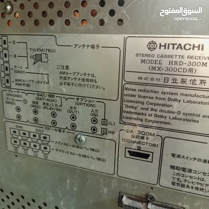 امبي فير نوع هيتاشي ياباني 200 وط