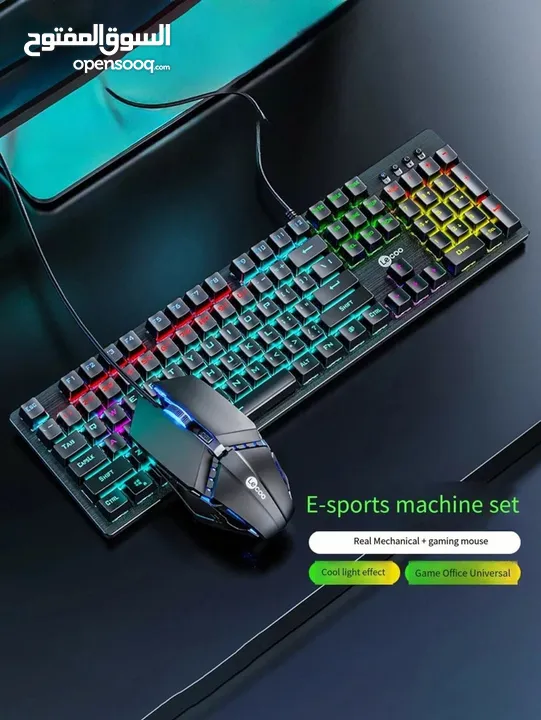 Keyboard mechanical+Mouse gaming Lecoo GC300