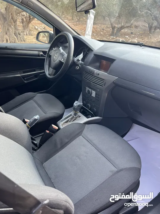 اوبل بالصلاة على النبي