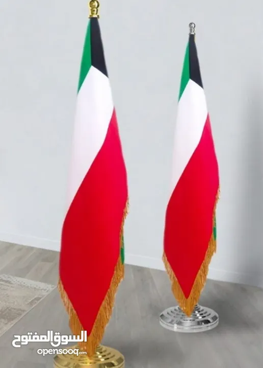 أعلام ميداليات وكؤوس بلايز يونيفورم ودروع تكريم