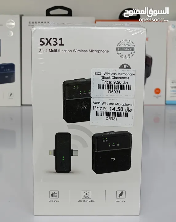 SX31 3 IN 1 MULTIFUNCTION WIRELESS MICROPHONE