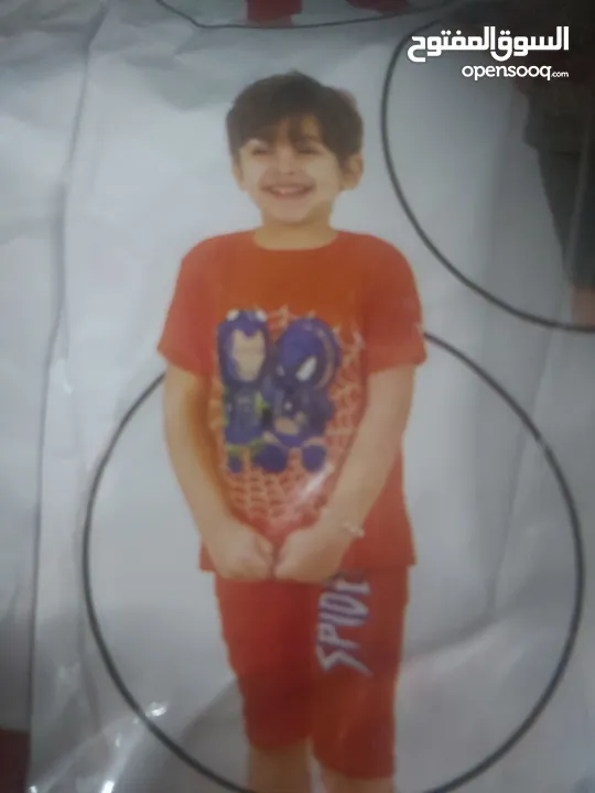 محل للبيع بداعي تصفية المحل
