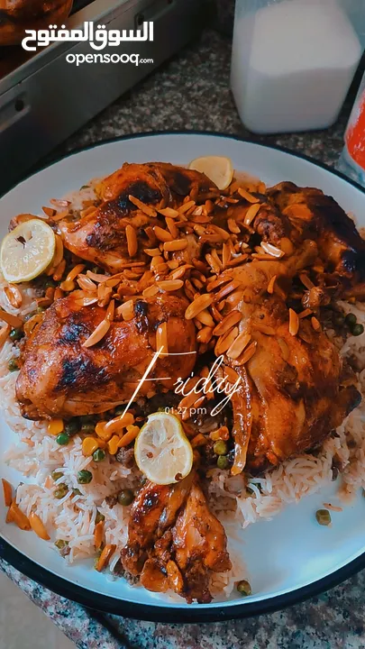 طبخ و اكلات طيبة