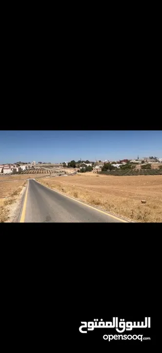 ارض سكن خاص مساحة واسعه (1271 م)  منطقة فلل وقصور ملاصقة لفلل الاندلسية _ جنوب عمان _شارع مادبا