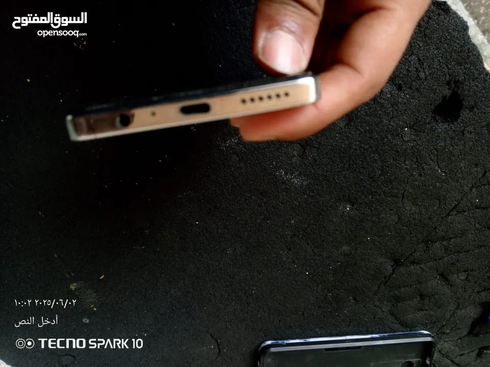 تكنو كمون 20 برو