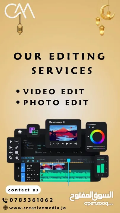 تسويق marketing  تصوير 4k photography  تصميم   مونتاج  ويبسايت  متاجر الكترونية  اعلانات