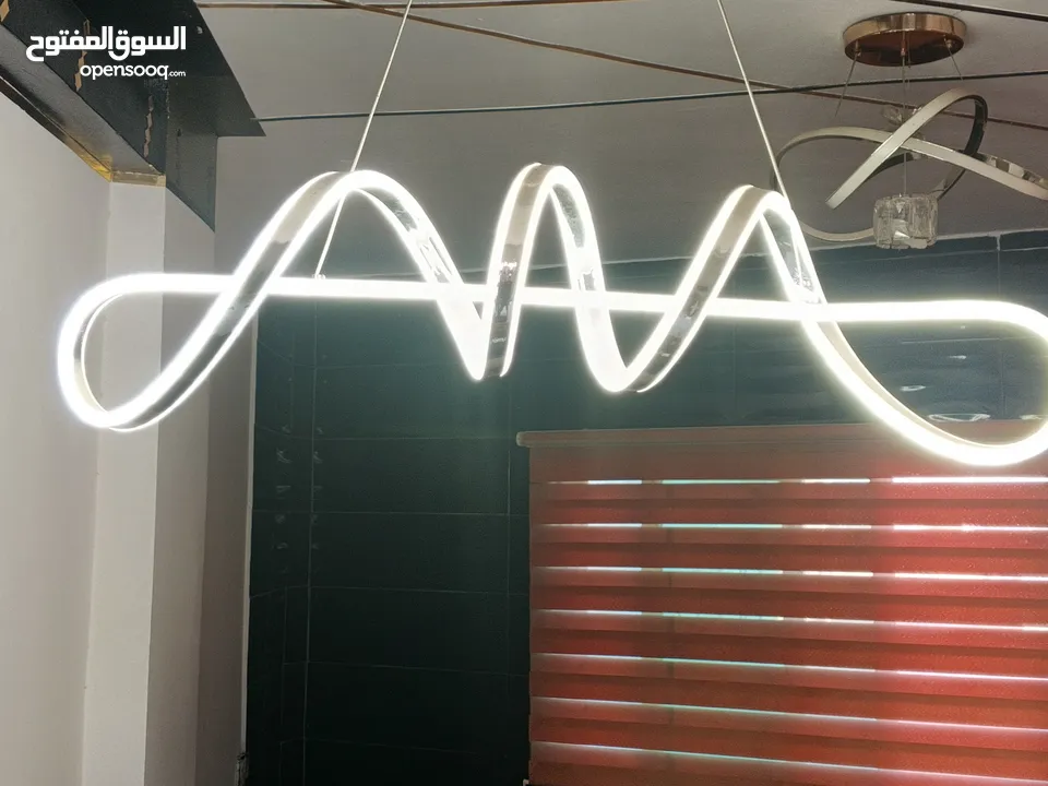 ثريا مودرن