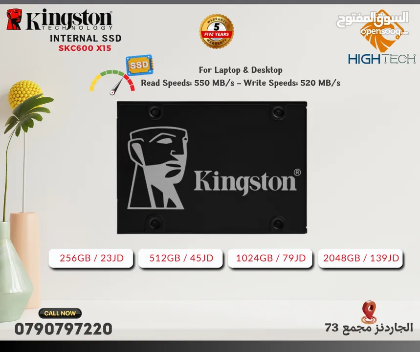 قرص صلب داخلي عالي الأداء هارديسك SSD داخلي - Kingston A400-X10 SATA Internal SSD