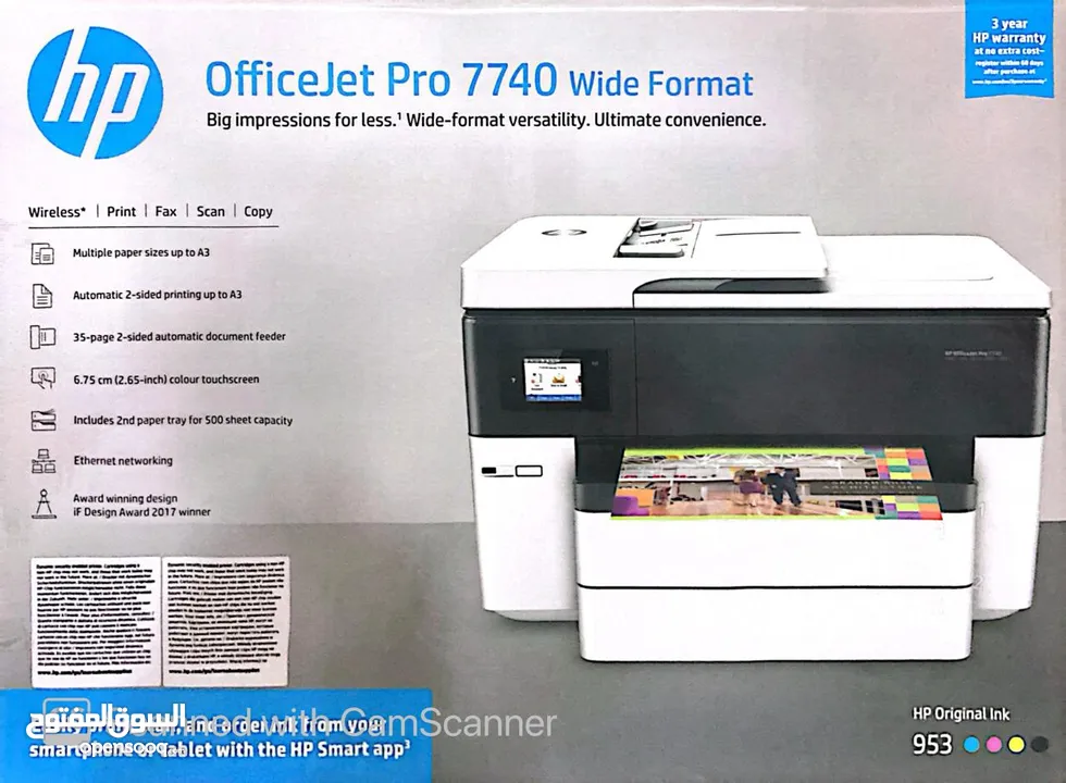 HP OfficeJet Pro 7740 Wide-Format Wireless Printer, Fax, Scanner, and Copier.