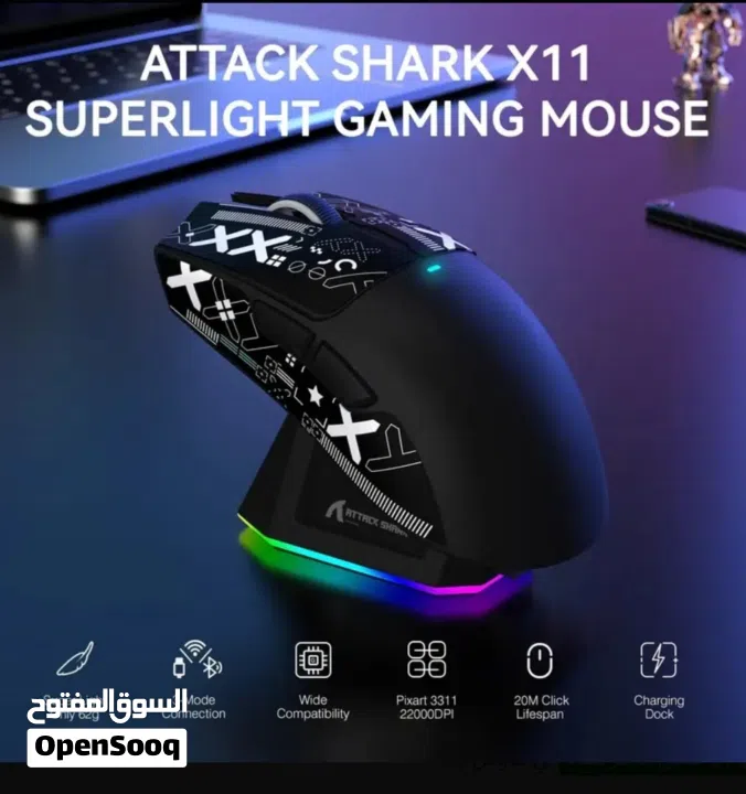 عرض خاص لو بتاخذ الاثنين mouse attack shark x11+ AK680MAX magnetic keyboard
