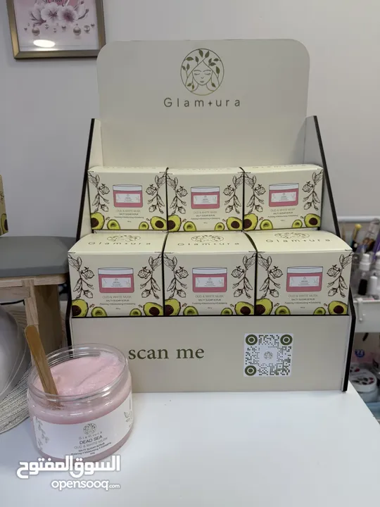 Glamura Scrub Oud & Musk  سكراب جلامورا بالعود والمسك