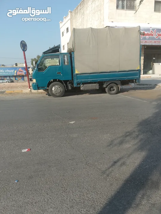 بكب بنجو لنقل وترحيل البضائع والعفش