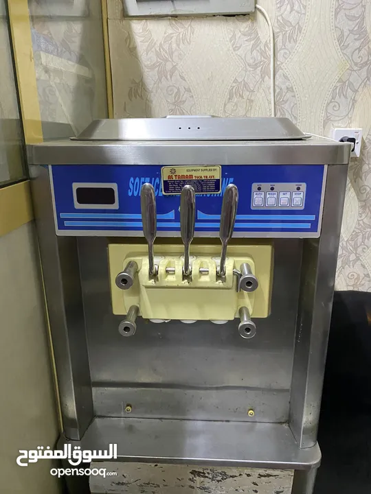 Ice cream machines