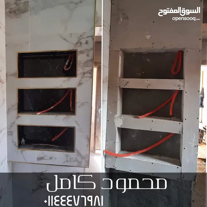 السلام عليكم  معلم بلاط تركيب جميع انواع البلاط أمانة و دقة وإنجاز العمل وسعر مناسب شفل فواصل وزوي