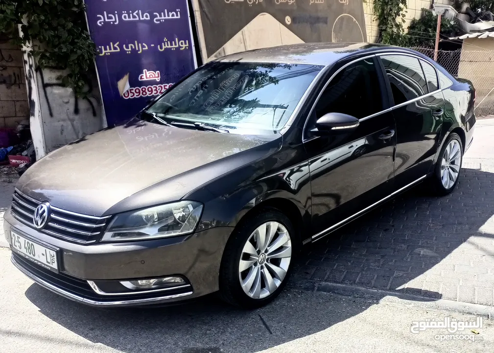 باسات بوضع الشركه بسعر حرق حرق وكاش